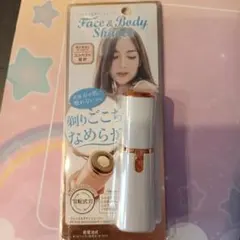 Face & Body Shaverのサムネイル