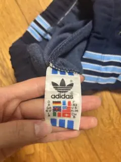 2025年最新】adidas トラックパンツ 80sの人気アイテム - メルカリ