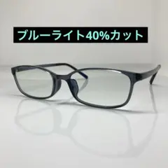 JINS FPC-23S-002 92グレー SCREEN 40%CUT