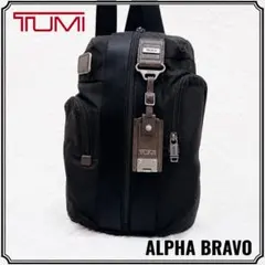 値下げ中 未使用 TUMI Sonoma Day Duffel ボストンバッグ - メルカリ