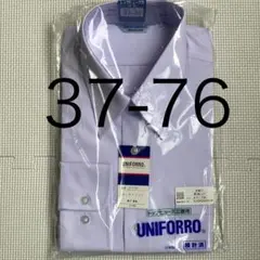 Item thumbnail for item 871d2110-d198-4171-bfa2-c8173d867a5d