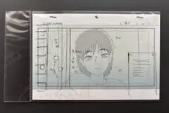 Item thumbnail for item 2d8d1aa1-b2d9-4816-8f4d-d628964bc462