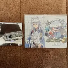 カラフルピーチどぬく展示会セット