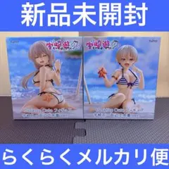 宇崎ちゃんは遊びたい！ω 宇崎月　宇崎花　Desktop Cute 浜辺で水着
