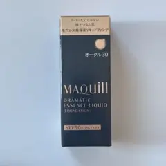 MAQuillAGE ドラマティックエッセンスリキッドファンデーション 30