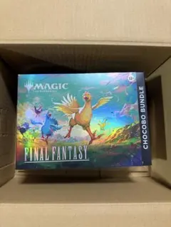 mtg eoe 久遠の終端 Bundle バンドル - メルカリ