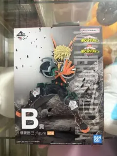 み*ム様 未開封！！僕のヒーローアカデミア 爆豪勝己 フィギュア