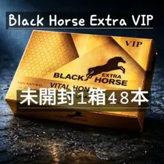 ✨【1箱48本】BH エキストラ VIP ローヤルゼリー✨ - メルカリ