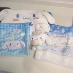 シナモロール　セット