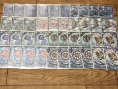 青魔道具　デッキのサムネイル