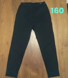 ユニクロ　ウルトラストレッチエアリズムジョガーパンツ