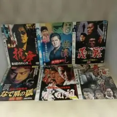 鶴田浩二 主演 任侠映画 DVD2作品 - メルカリ