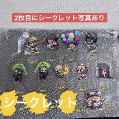 2025年最新】レトセトラ シークレットの人気アイテム - メルカリ