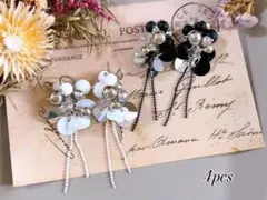 【643】オリジナルチャーム　ハンドメイド　コネクター　シルバー　モノトーン