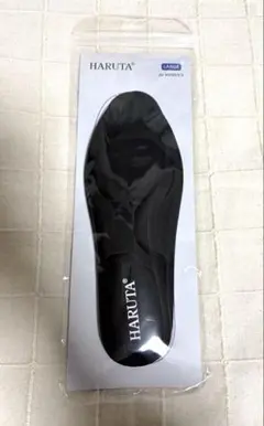 新品未使用 HARUTA インソール LARGE HA45