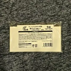 にじさんじEN　アルバーン　缶バッジ