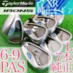 ナ44★TaylorMade r7 XR テーラーメイド 7本レディースアイアン