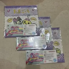 一番くじ　たまごっち　E賞　あのころのハンドタオル