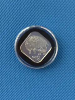 2026年最新】造幣局刻印の人気アイテム - メルカリ