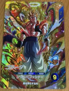 ドラゴンボールスーパーダイバーズGDR SDV7-062 ゴジータ