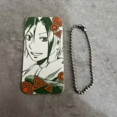 Item thumbnail for item 5e2515cd-6a84-4738-b4b0-a04e18f93c49