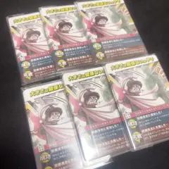 【我々だ】大きさは関係ないんやで ロボロ 60枚セット インパクト・ミー