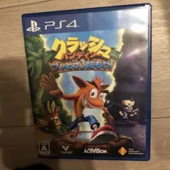 おまとめ買い