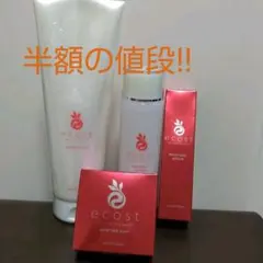 ecost エコスト 美容液 ボディーミルク、化粧水、石鹸セット 2026年最新】ecost 化粧品の人気アイテム - メルカリ