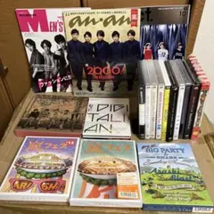2026年最新】嵐 dvd まとめ売りの人気アイテム - メルカリ