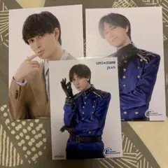 SUPER★DRAGON ジャン海渡