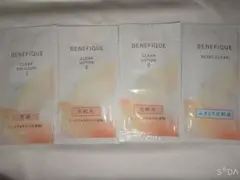 化粧水＆乳液 BENEFIQUE サンプル トライアルセット