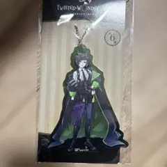 ツイステッドワンダーランド アクリルチャーム