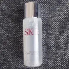 2025年最新】SKⅡフェイシャルトリートメントクリアローションの人気