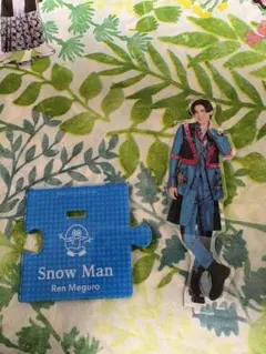 Snow Man Ren Meguro アクリルスタンド