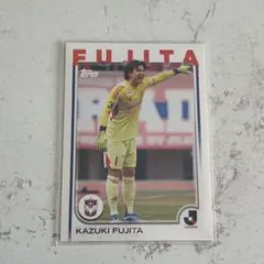 《藤田和耀 選手》topps 2025