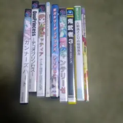 PCソフト 90年代 アニメ まるごとシリーズ 6点 まとめ売り - メルカリ