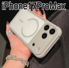 iPhone17ProMax ケース　ふちどり　グレー　半透明　マグセーフ