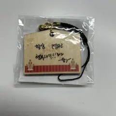 treasure カプセルトイ ジョンウ