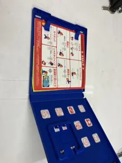 ニンテンドー3DS スーパーマリオ3Dランド 空箱