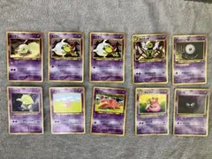 ポケカ 旧裏 10枚セット_13