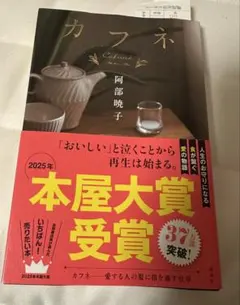 Item thumbnail for item 83f65533-ab5c-4f8a-b720-141678d9d4a7