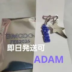 BMSG FES'26 ランダムマーカーチャーム ADAM