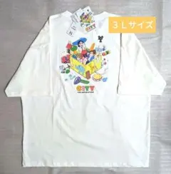 kare様 リクエスト 2点 まとめ商品