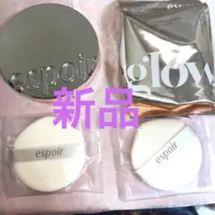 えりんこ様 リクエスト 2点 まとめ商品