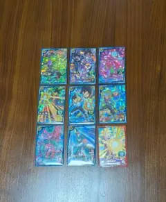 ドラゴンボールヒーローズカードセット 9枚