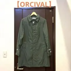 【ORCIVAL】 オーシバル ナイロンステンカラー コート　Mサイズのサムネイル