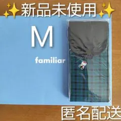 2026年最新】ファミリア エコバッグ lの人気アイテム - メルカリ