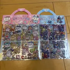 ちいかわ　スティッチ　立体シール4枚セット