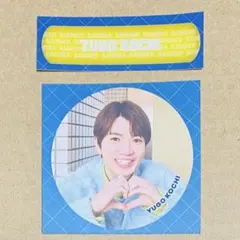 SixTONES髙地優吾シングル バリア購入特典ステッカー ２枚まとめ売り