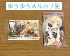 学マス ウエハース3 藤田ことね 2点セット